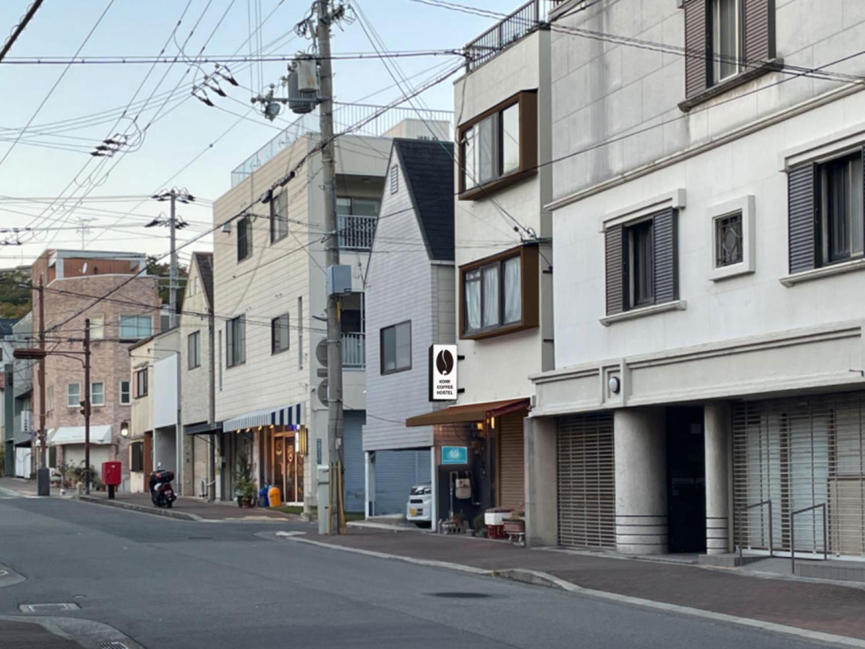 Kobe Coffee Hostel Exterior foto