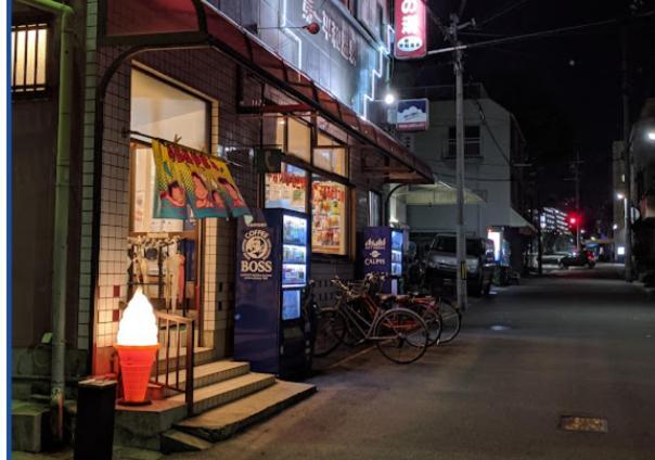Kobe Coffee Hostel Exterior foto