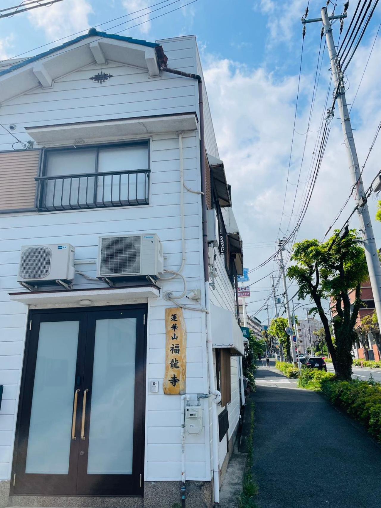 Kobe Coffee Hostel Exterior foto