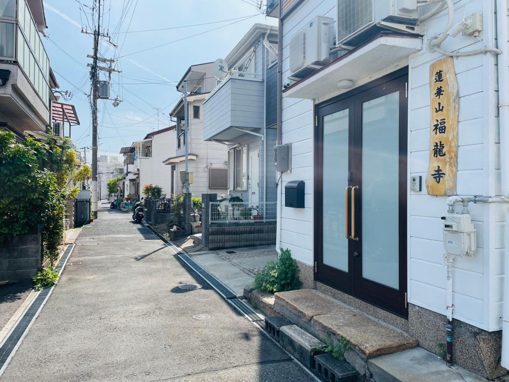 Kobe Coffee Hostel Exterior foto