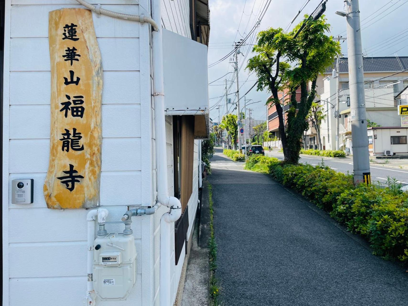 Kobe Coffee Hostel Exterior foto
