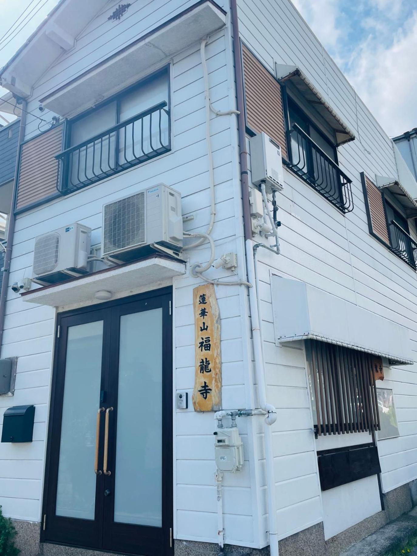 Kobe Coffee Hostel Exterior foto