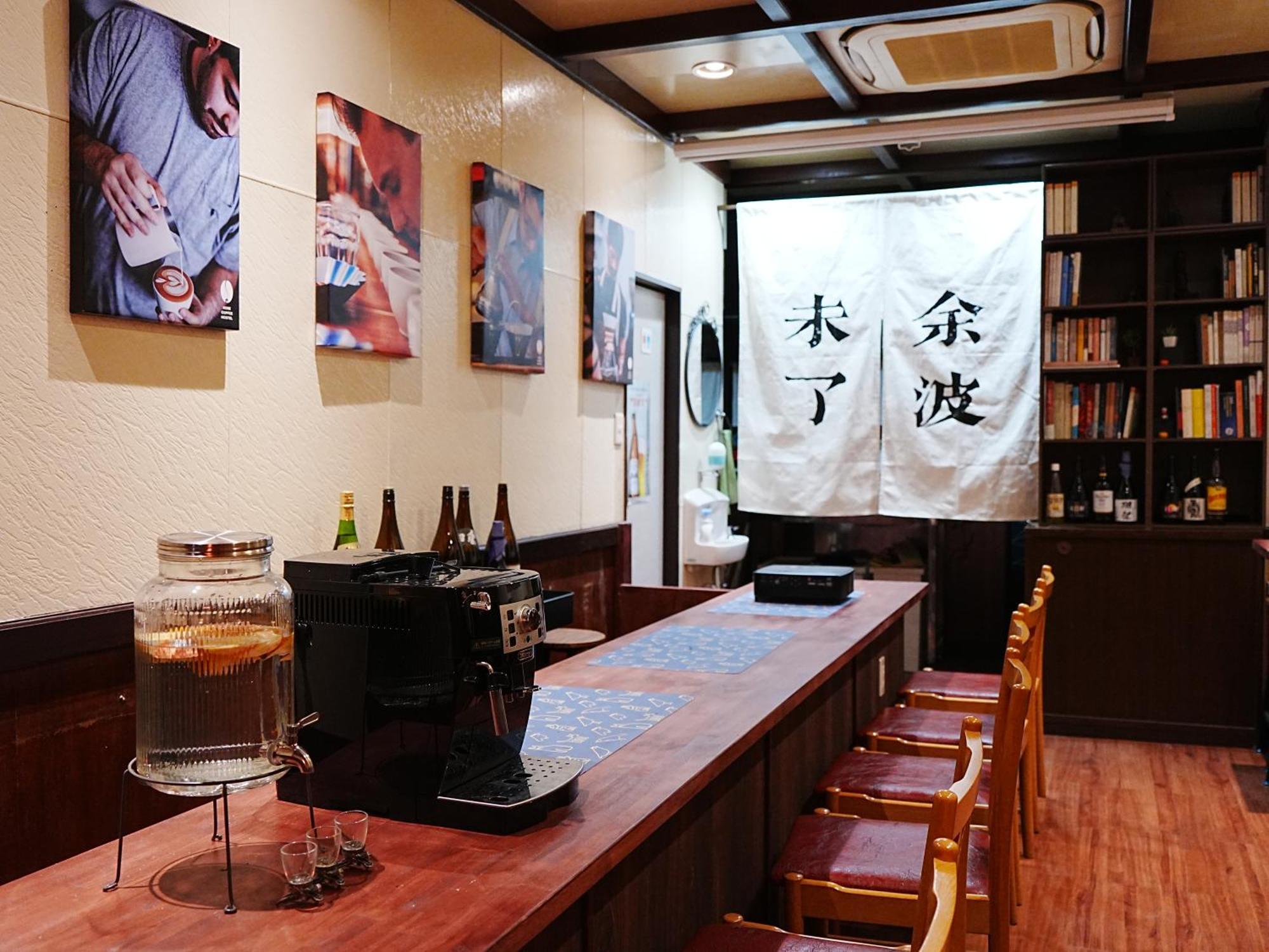Kobe Coffee Hostel Exterior foto