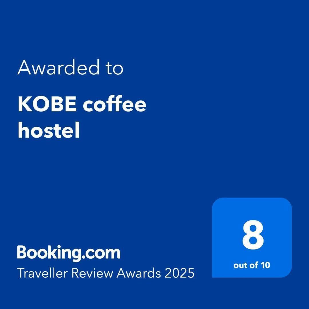 Kobe Coffee Hostel Exterior foto